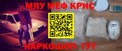 PSILOCYBIN Тара