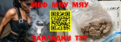PSILOCYBIN Тара