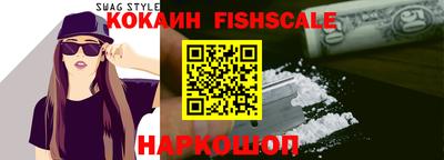 эйфоретик Тулун