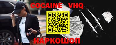 PSILOCYBIN Тара
