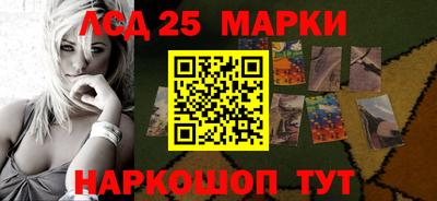 PSILOCYBIN Тара
