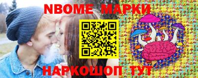 кокаин премиум Тверь