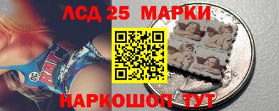 кокаин перу Туймазы