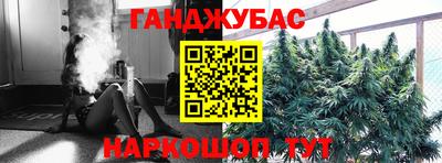 кокаин перу Туймазы