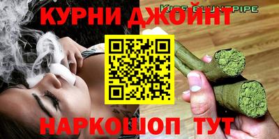 эйфоретик Тулун