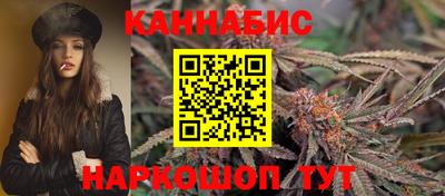 молекула духа Татарск