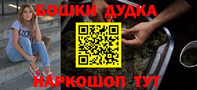 кокаин премиум Тверь