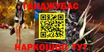 кокаин премиум Тверь