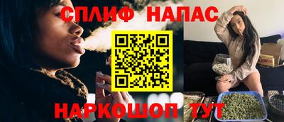 кокаин премиум Тверь