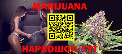 PSILOCYBIN Тара