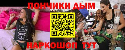 PSILOCYBIN Тара