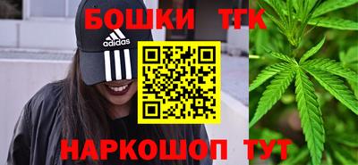 PSILOCYBIN Тара