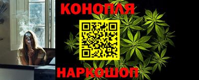 кокаин перу Туймазы