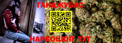 кокаин премиум Тверь