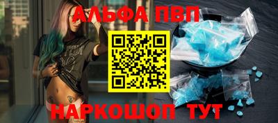 эйфоретик Тулун