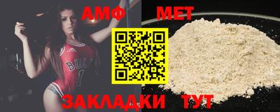PSILOCYBIN Тара