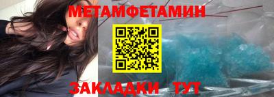 кокаин премиум Тверь