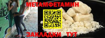 кокаин премиум Тверь
