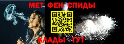 кокаин перу Туймазы