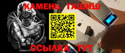 спиды Тула