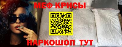 PSILOCYBIN Тара