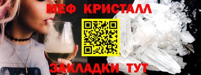 кокаин премиум Тверь